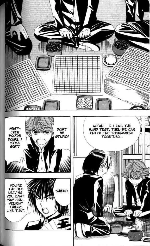 Hikaru no go Chapter 42 16